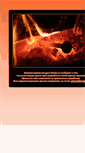 Mobile Screenshot of kovka.ru